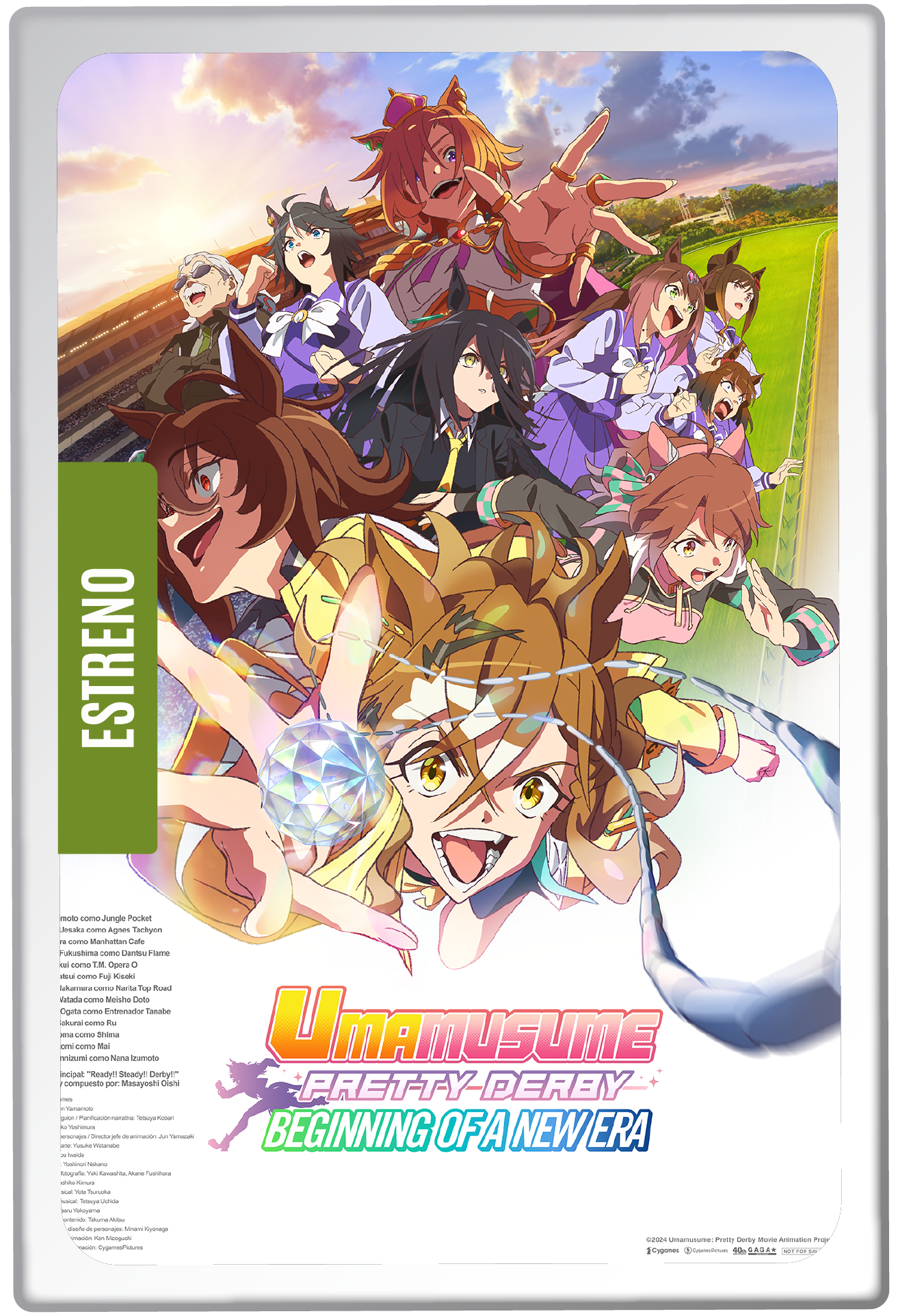 UMAMUSUME: PRETTY DERBY