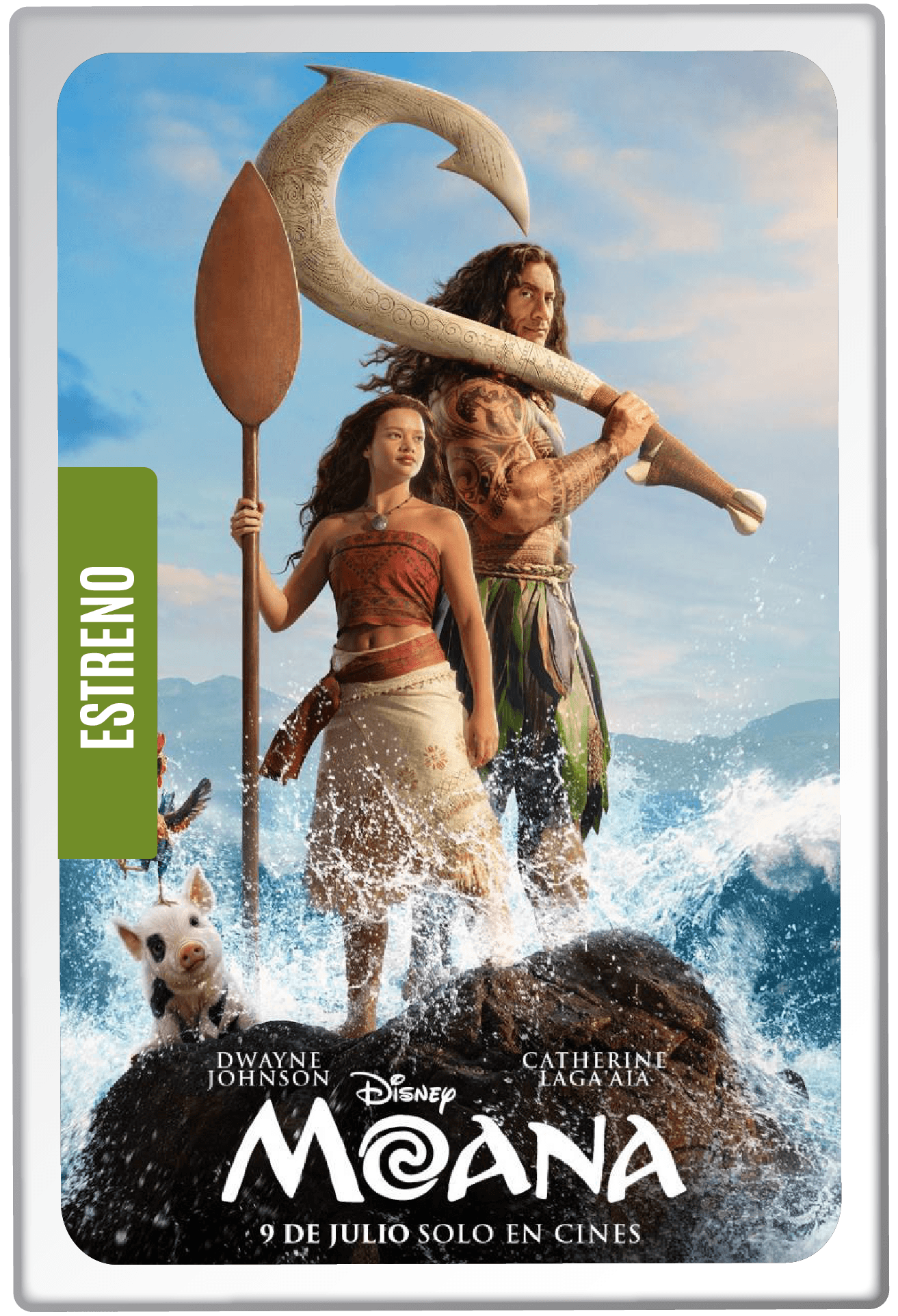 MOANA (LIVE ACTION)