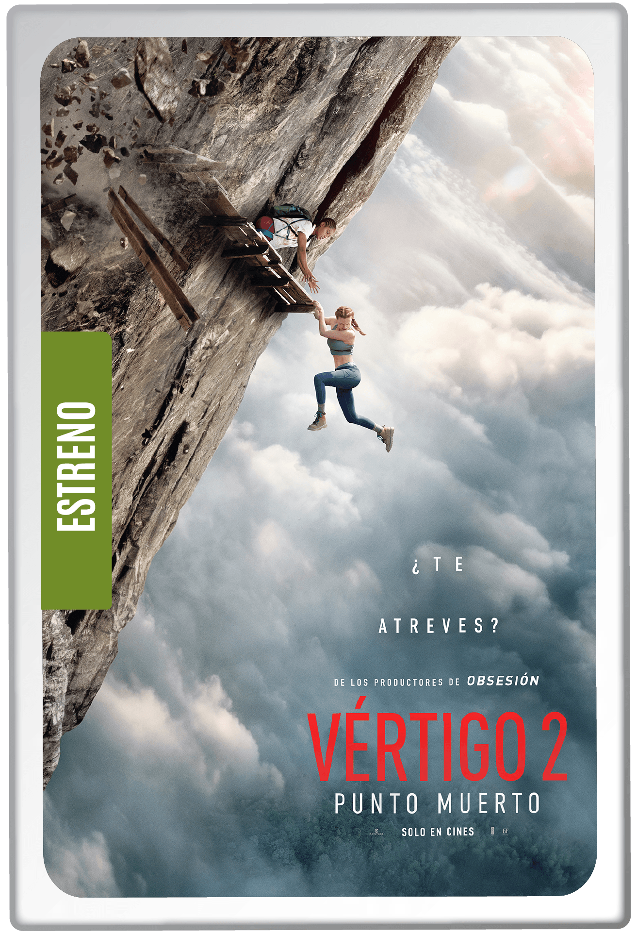 VERTIGO 2: PUNTO MUERTO