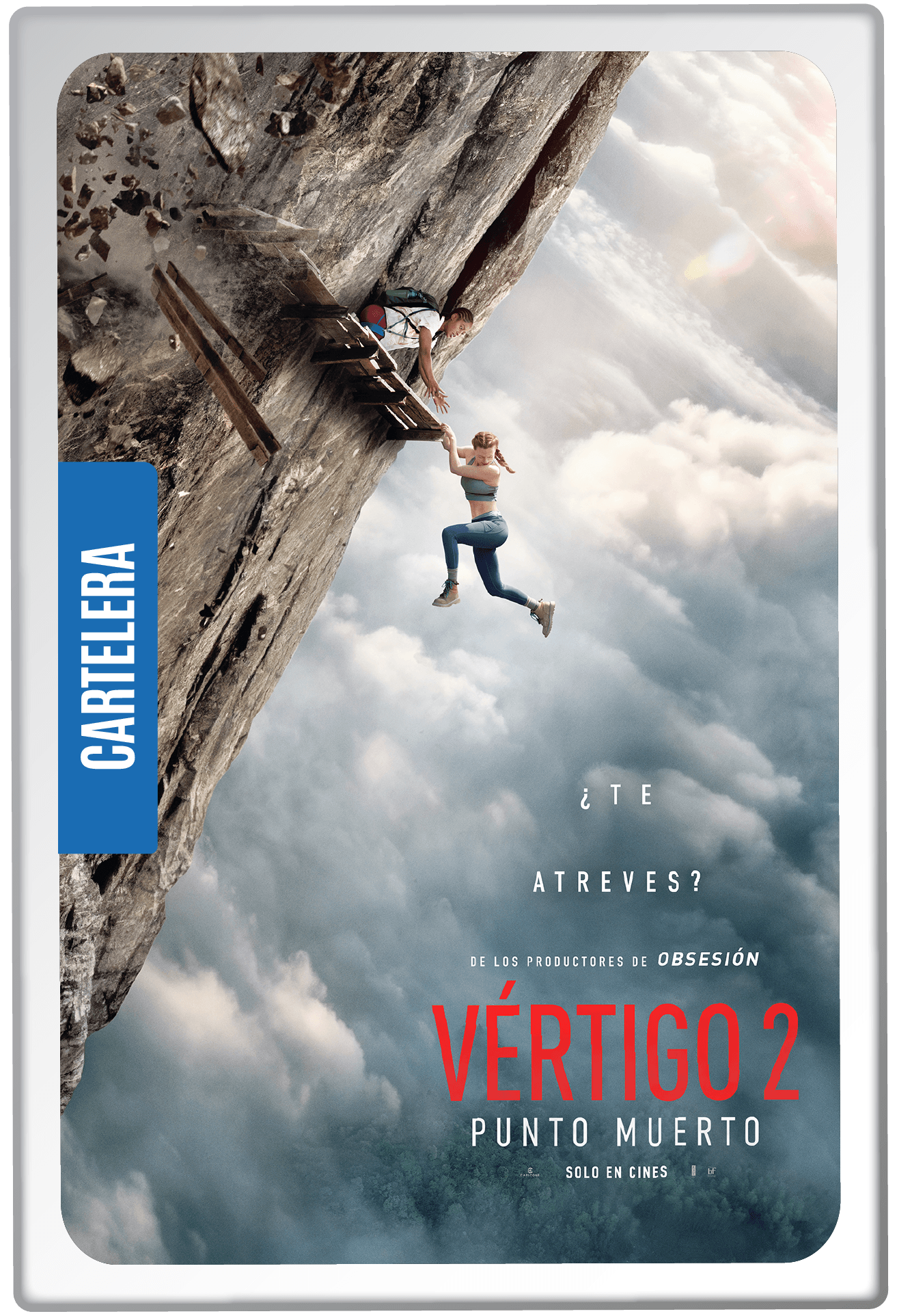VERTIGO 2: PUNTO MUERTO